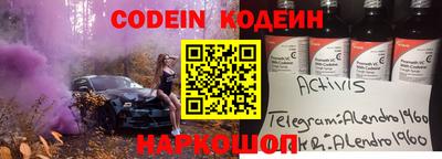 ГАЛЛЮЦИНОГЕННЫЕ ГРИБЫ Нальчик