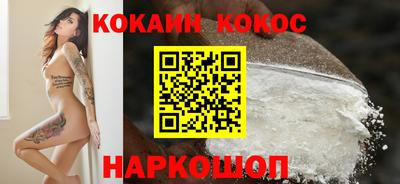 гидропоника Нарткала