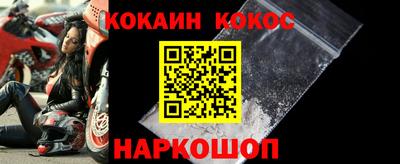 ГАЛЛЮЦИНОГЕННЫЕ ГРИБЫ Нальчик