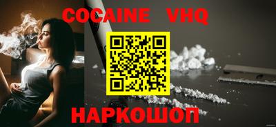 гидропоника Нарткала