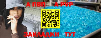 ГАЛЛЮЦИНОГЕННЫЕ ГРИБЫ Нальчик