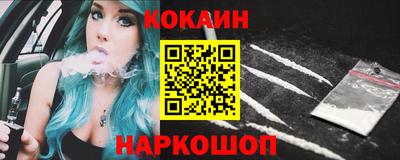 гидропоника Нарткала