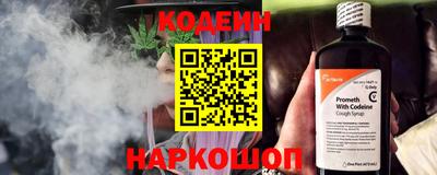 гидропоника Нарткала