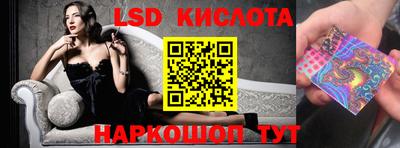 гидропоника Нарткала
