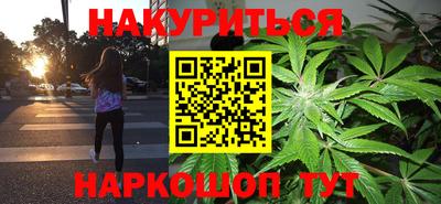 гидропоника Нарткала