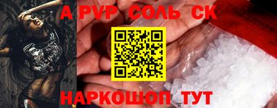 ГАЛЛЮЦИНОГЕННЫЕ ГРИБЫ Нальчик