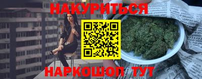 гидропоника Нарткала