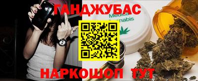 гидропоника Нарткала