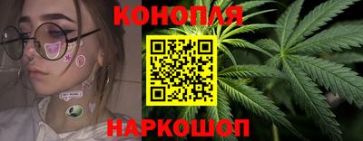 ГАЛЛЮЦИНОГЕННЫЕ ГРИБЫ Нальчик