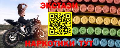 гидропоника Нарткала
