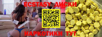 гидропоника Нарткала