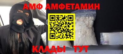 гидропоника Нарткала