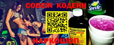 гидропоника Нарткала
