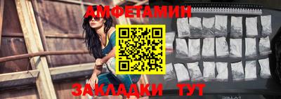 ГАЛЛЮЦИНОГЕННЫЕ ГРИБЫ Нальчик