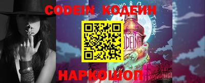 гидропоника Нарткала