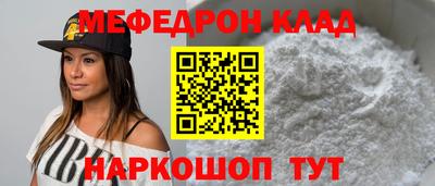 гидропоника Нарткала