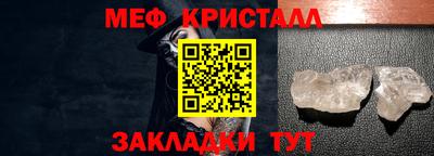 гидропоника Нарткала